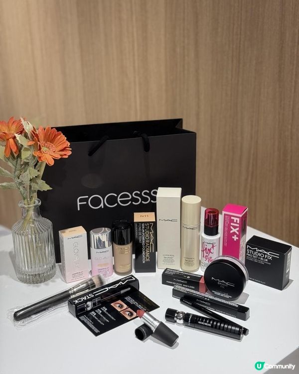 【最後機會‼】送您HK$1,000 美妝購物券💰