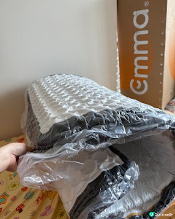 孩子值得用最好，最後幫仔仔揀咗Emma Sleep 德國Emma Zero Gravity 太空零感床褥2.0