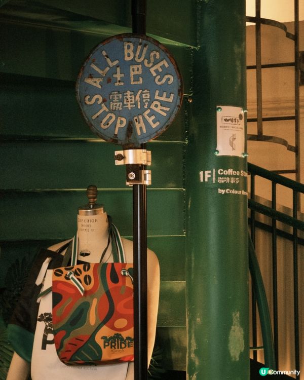 深水埗cafe探店2.0📍Colour Brown