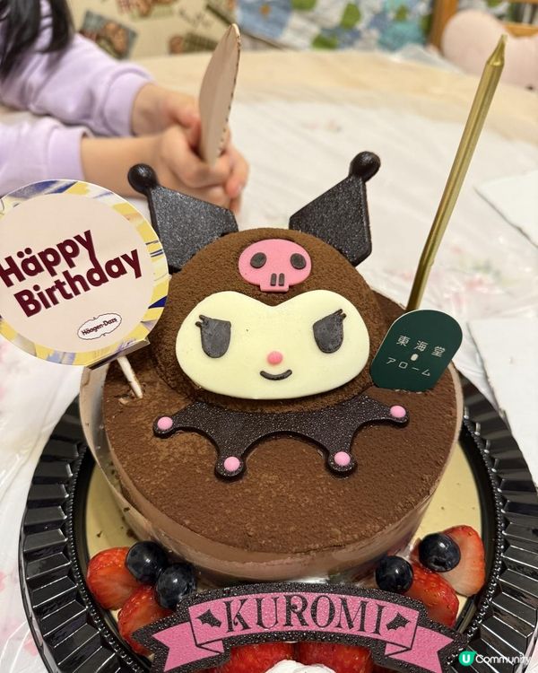 😈KUROMI cake@東海堂😈