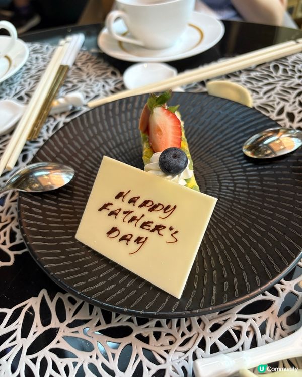 中環點心放題伏味濃？甜品係驚喜！🤤