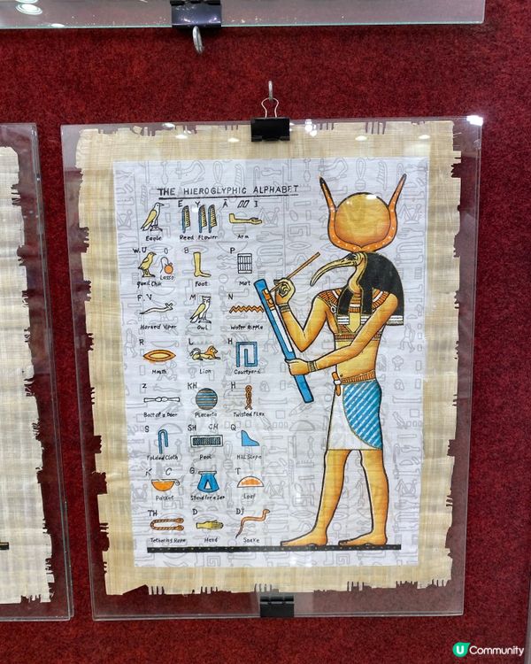 埃及自由行遊記:人類文明先驅 🌍✨vol. 3 