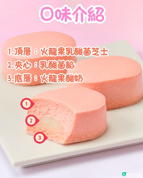 深圳手信最新推介！兩款限定Chiikawa手信禮盒😍3款口味夾心餅超可愛~