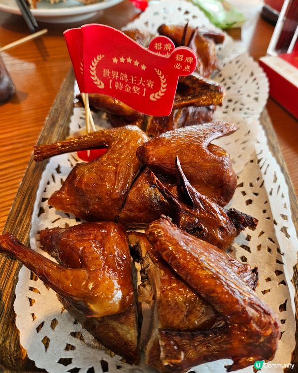 珠海食乳鴿🤤！金光鴿王環境一流！