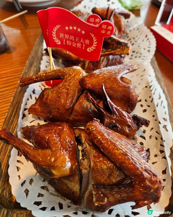 珠海食玩買！金光鴿王乳鴿😋！