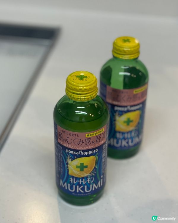 討論度超高檸檬酸飲品🍋 消腫神器⁉️