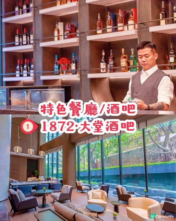 深圳南山伊敦酒店開幕🤩270度絕美觀景 +3大特色主題房！地鐵直達 / 鄰近大型新商場