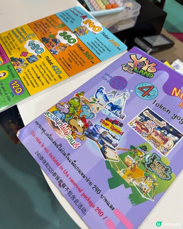 曼谷放電好去處！室內遊樂場勁好玩🥳 港幣$53任玩！