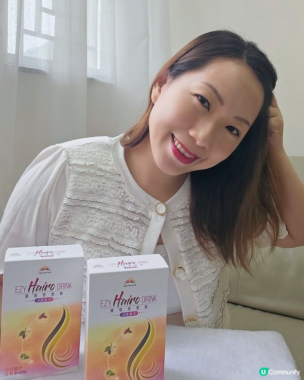 產後脫髮救星！草本科研幫到你👩🏻‍🦲✨