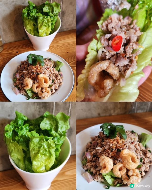 美味的泰國菜🌶