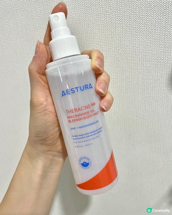 🇰🇷 韓國好物分享💯夏日救星!擊退背痘&暗沉印記