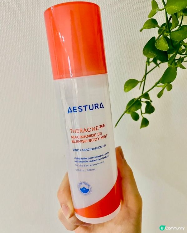 🇰🇷 韓國好物分享💯夏日救星!擊退背痘&暗沉印記