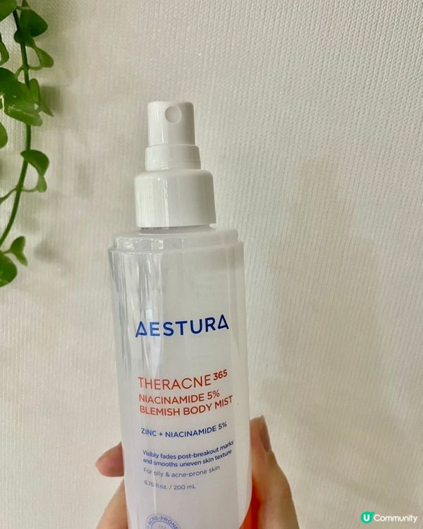 🇰🇷 韓國好物分享💯夏日救星!擊退背痘&暗沉印記