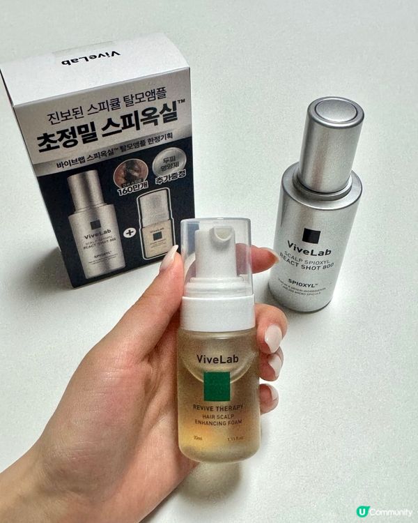 🇰🇷韓國OliveYoung好物分享‼️脫髮精華實測‼️油頭救星💯