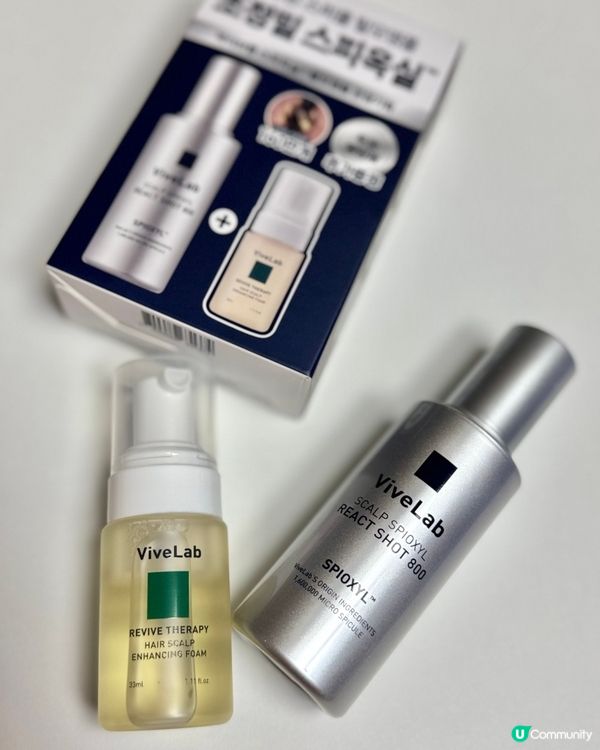 🇰🇷韓國OliveYoung好物分享‼️脫髮精華實測‼️油頭救星💯