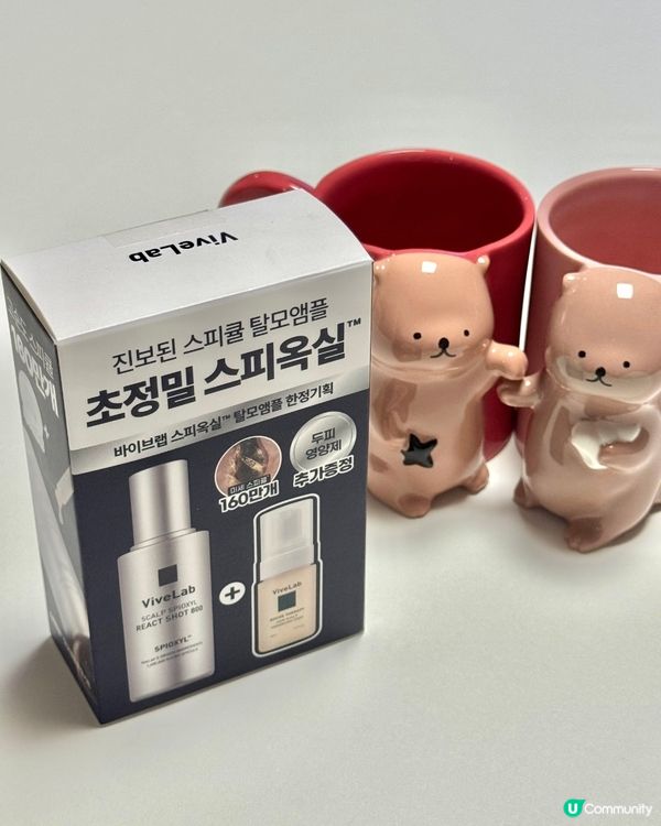 🇰🇷韓國OliveYoung好物分享‼️脫髮精華實測‼️油頭救星💯