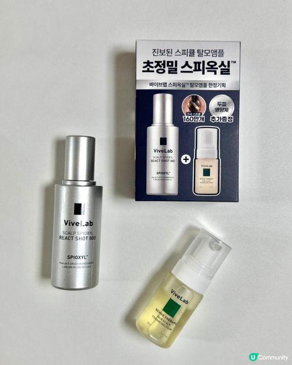 🇰🇷韓國OliveYoung好物分享‼️脫髮精華實測‼️油頭救星💯