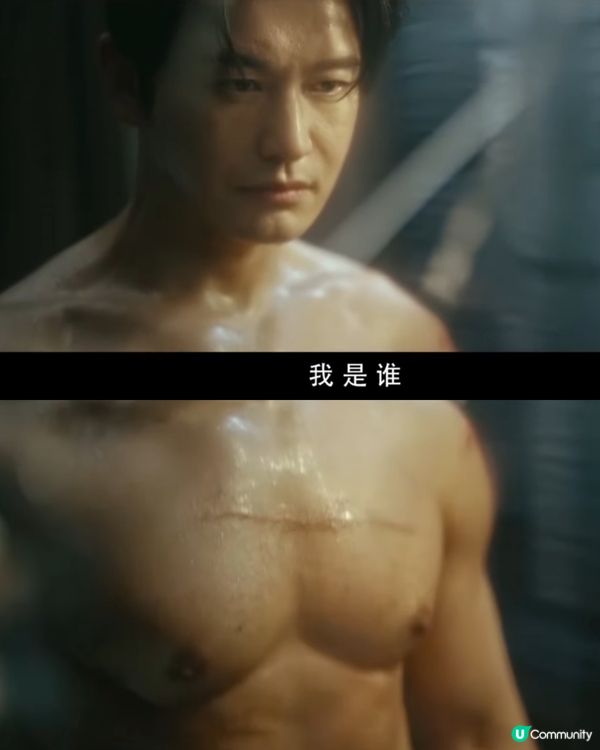 黃曉明新劇《潛淵》眼神交足戲！首播同時段收視奪冠