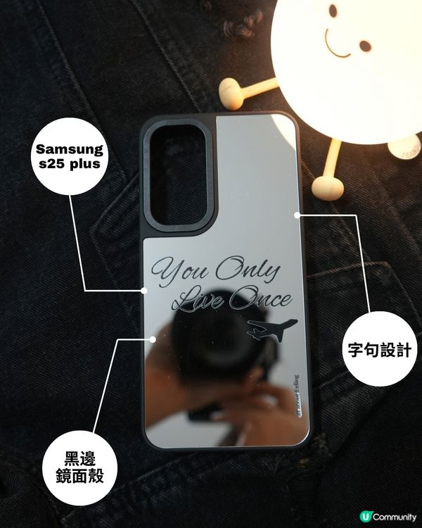 客製手機殼超正！🤩 靚料任你揀🎨 抵玩又襟用！📱