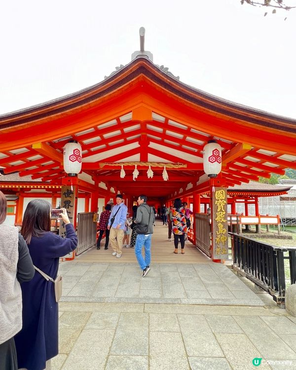 廣島宮島嚴島神社