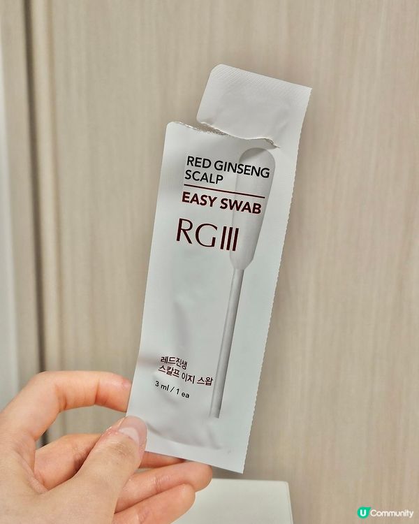 【實測】🇰🇷韓國Daiso紅參防脫髮5件套‼️KO頭皮問題‼️