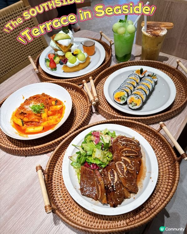 韓式窩夫誘惑🤤