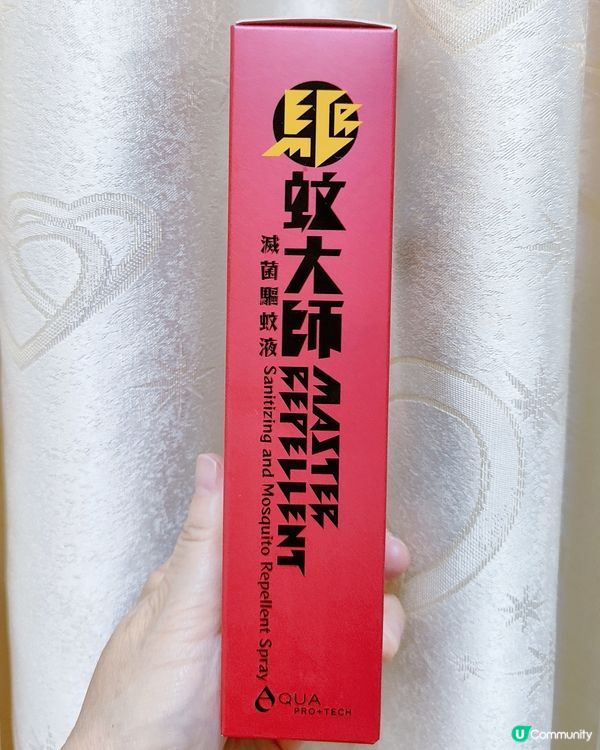 🦟驅蚊大師🦟蚊界災難級武器🤣👍