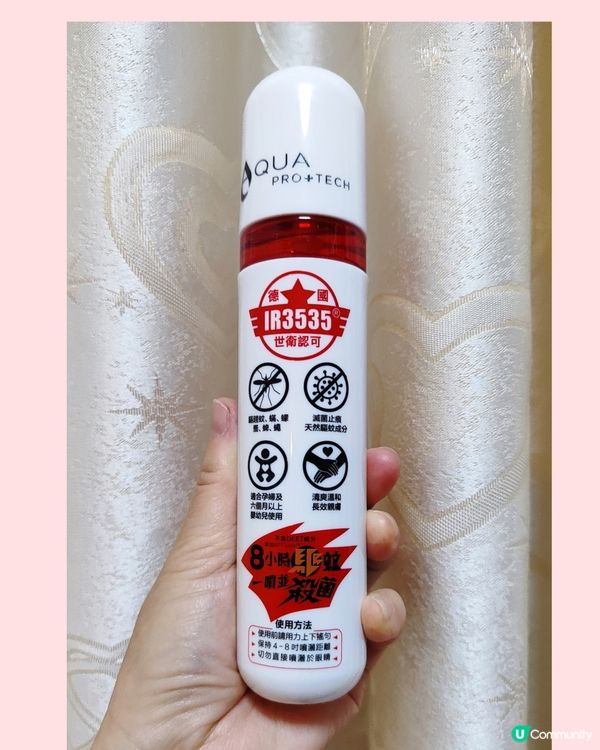 🦟驅蚊大師🦟蚊界災難級武器🤣👍