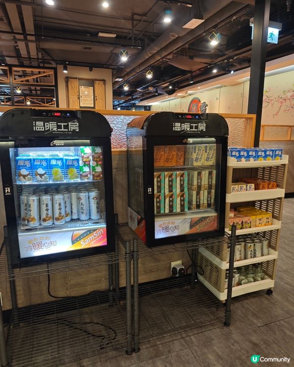 鍋霸吃到飽台式養生火鍋 (莊士倫敦廣場)