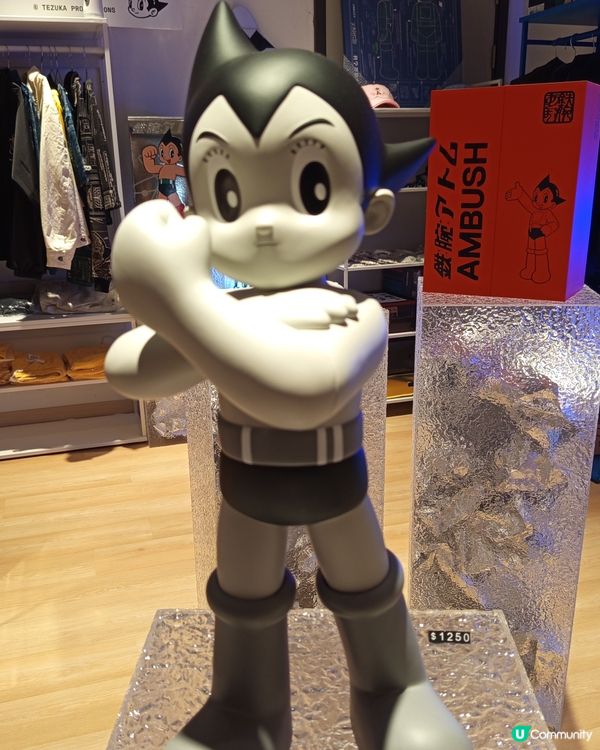 【阿童木 x 小飛俠 潮物登陸！🤩】快閃店等你嚟！