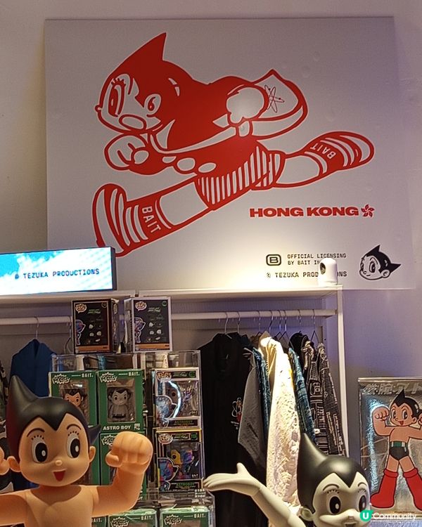 【阿童木 x 小飛俠 潮物登陸！🤩】快閃店等你嚟！