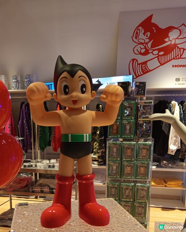 【阿童木 x 小飛俠 潮物登陸！🤩】快閃店等你嚟！