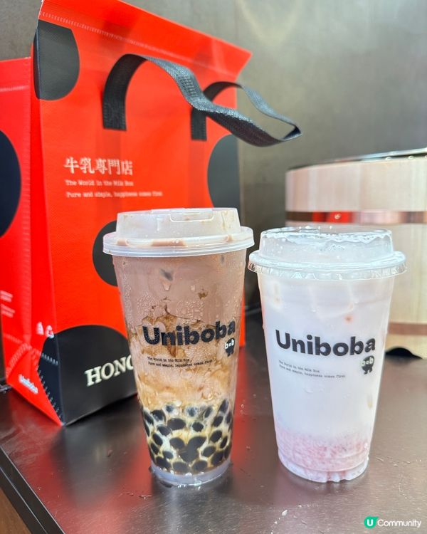 牛乳專門店開張🎉免費黑糖丸等你🤤！