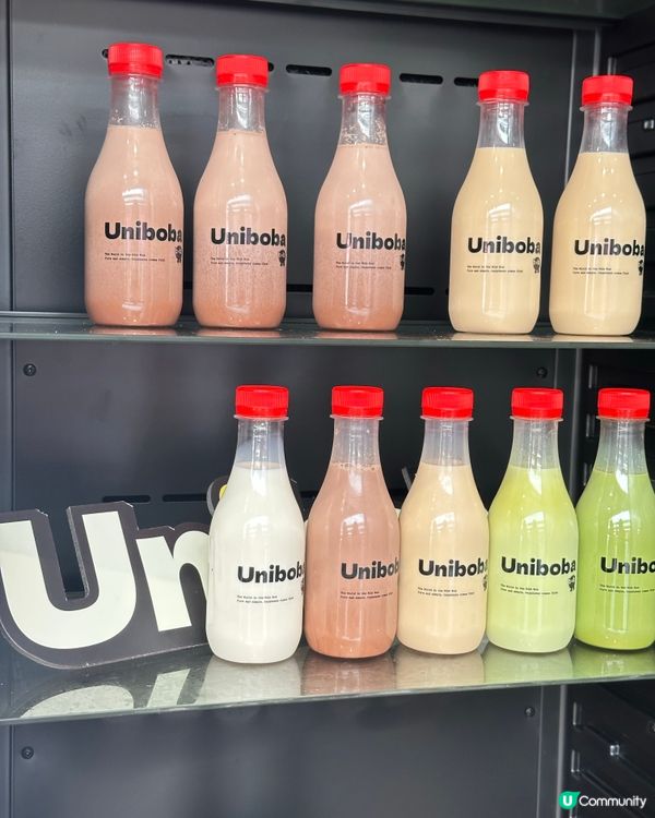 牛乳專門店開張🎉免費黑糖丸等你🤤！