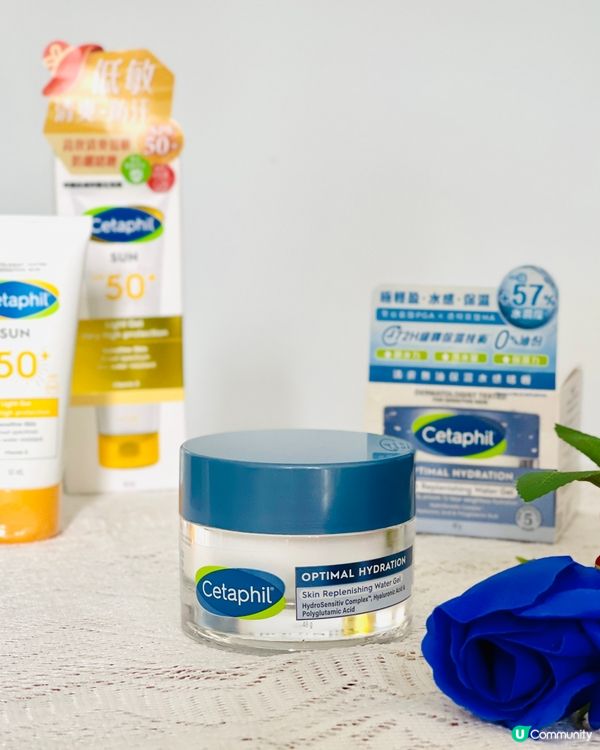 Cetaphil 舒特膚全面護膚套裝 專為敏感肌膚而設