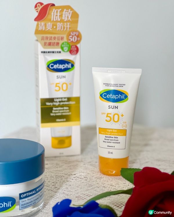 Cetaphil 舒特膚全面護膚套裝 專為敏感肌膚而設