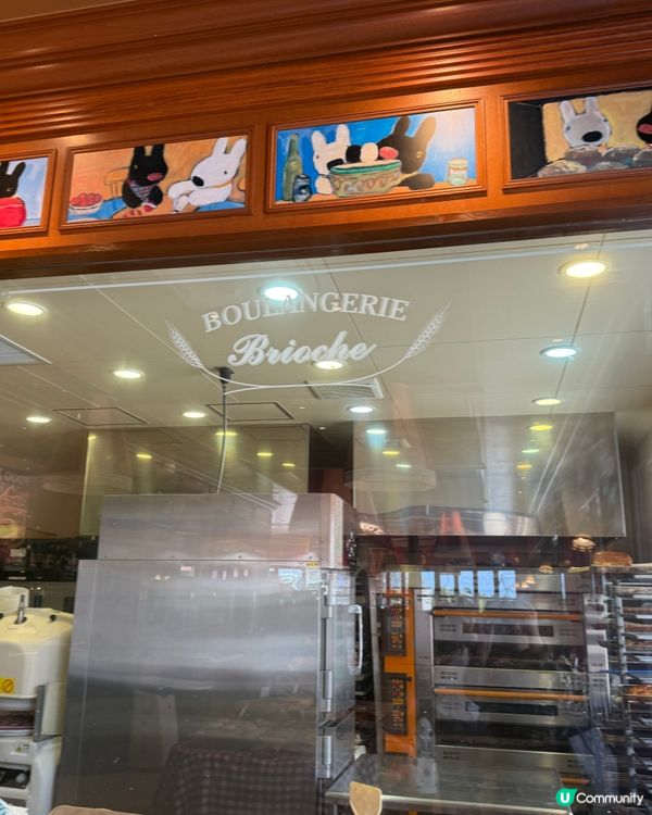 ［東京美食推介］富士山立體麵包🥯富士急樂園必食推介👍🏼👍🏼