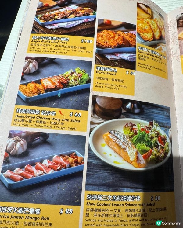 $398 二人龍蝦🦞套餐