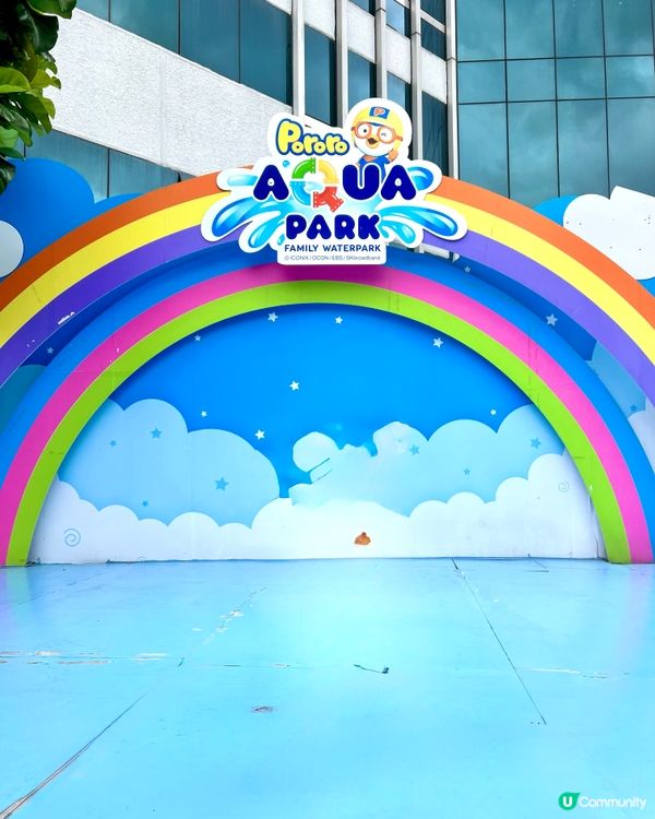 曼谷水上樂園玩到癲 🐧💦 親子必去！