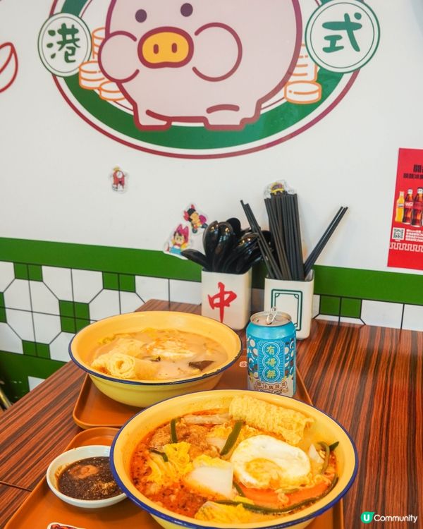 中環美食｜自助夾料 + 秤重計價