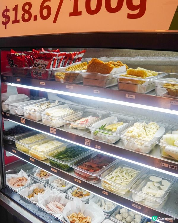 中環美食｜自助夾料 + 秤重計價