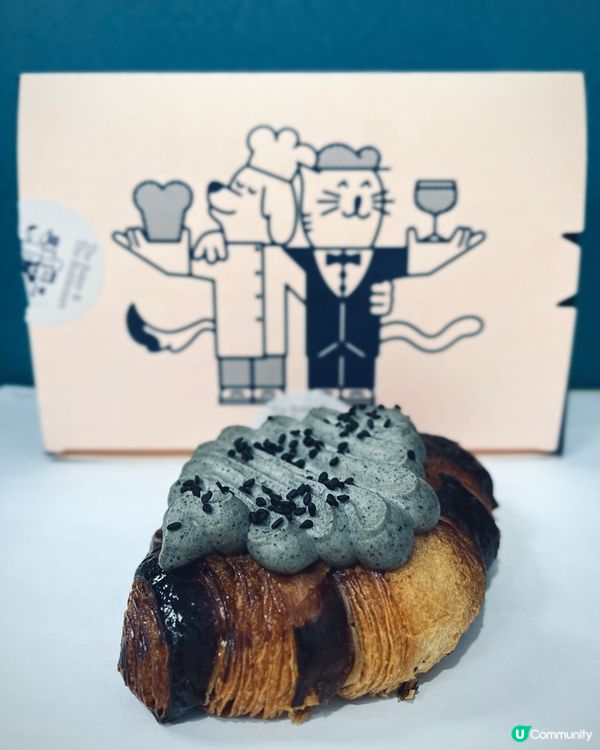 米芝蓮一星旗下人氣烘焙店🥐黑芝麻麻糬牛角包新品