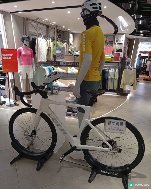 🚴‍♀️ 專業單車服飾限定店，銅鑼灣SOGO開張！