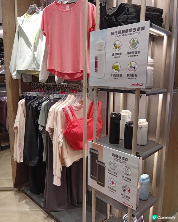🚴‍♀️ 專業單車服飾限定店，銅鑼灣SOGO開張！