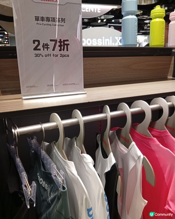 🚴‍♀️ 專業單車服飾限定店，銅鑼灣SOGO開張！