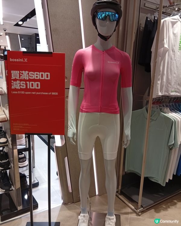 🚴‍♀️ 專業單車服飾限定店，銅鑼灣SOGO開張！