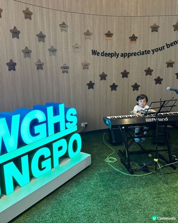 新蒲崗新蒲點-東蒲