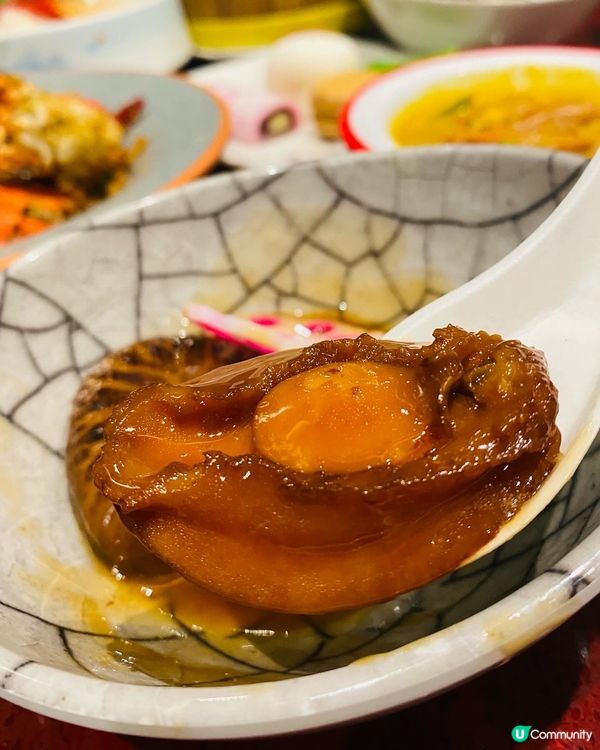 沙田➡️➡️➡️大喜屋