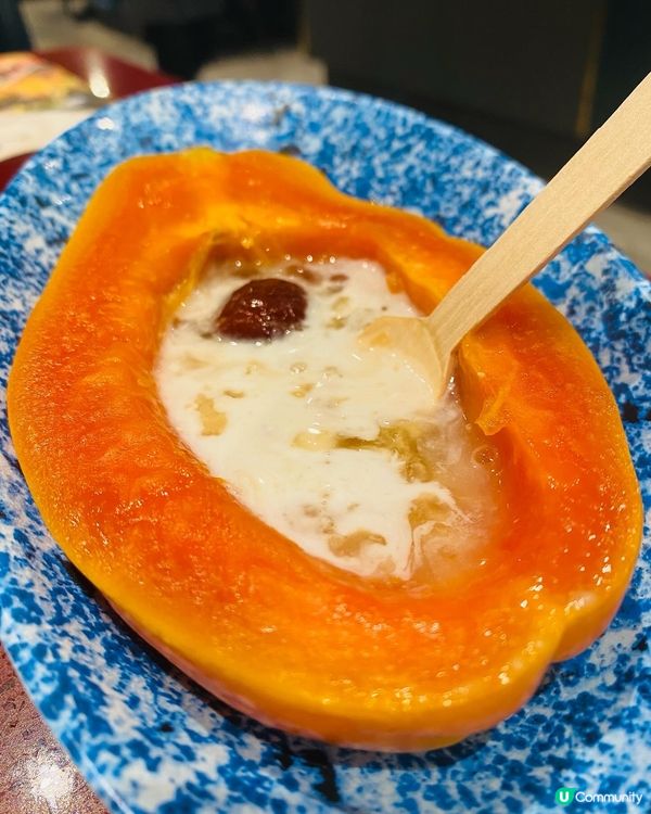 沙田➡️➡️➡️大喜屋