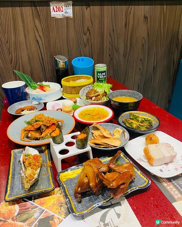 沙田➡️➡️➡️大喜屋